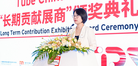 20周年荣誉参展商颁奖仪式