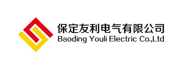 保定友利电气有限公司