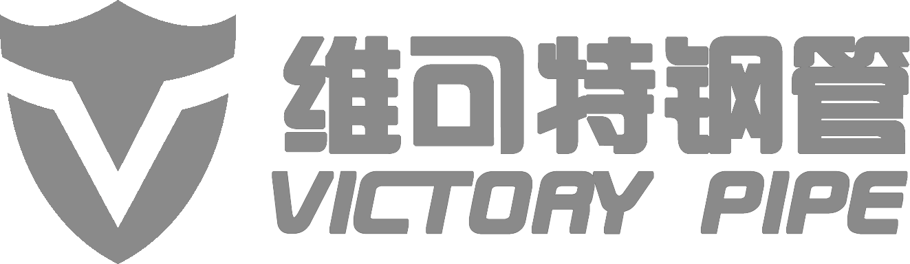 上海维可特钢管贸易有限公司