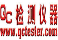QC检测网