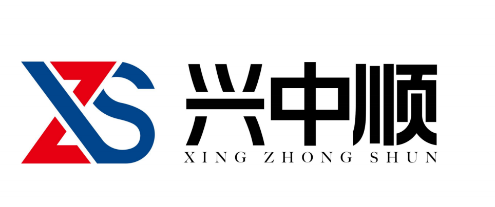 FOSHAN XINGZHONGSHUN  INTELLIGENT WELDING PIPE EQUIPMENT CO.,LTD