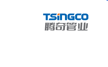 WENZHOU TENGQI PIPELINE TECHNOLOGY CO.，LTD