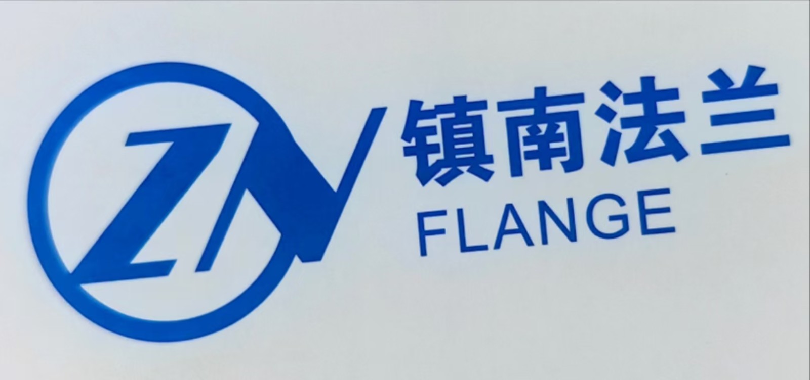 WENZHOU ZHENNAN FLANGE PIPE FITTING CO., LTD