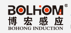 河北博宏感应技术股份有限公司