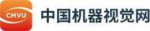 中国机器视觉网